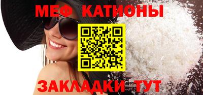 индика Новодвинск
