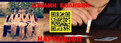 меф VHQ Нальчик