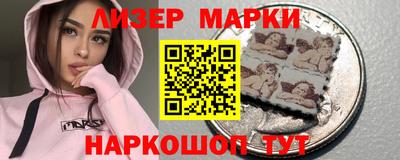 меф VHQ Нальчик