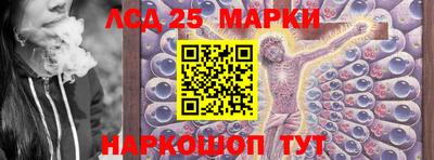 мдма Наро-Фоминск
