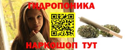 кокаин перу Новозыбков