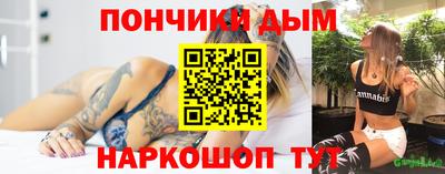 прущие крисы Нарткала