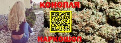 меф VHQ Нальчик