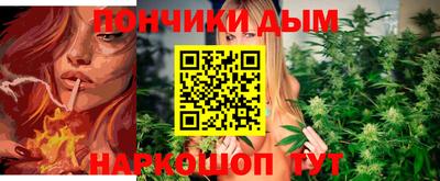 кокаин перу Новозыбков