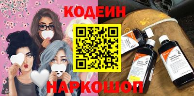 меф VHQ Нальчик