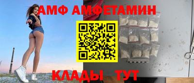 COCAINE Новокубанск