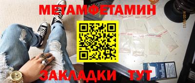 прущие крисы Нарткала