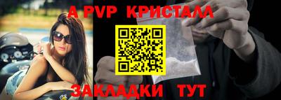 COCAINE Новокубанск