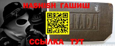 меф VHQ Нальчик