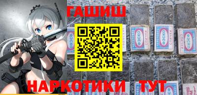 прущие крисы Нарткала