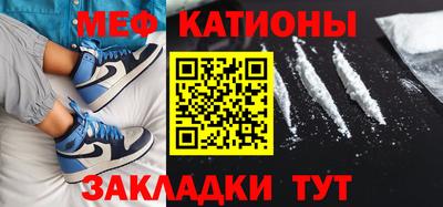 прущие крисы Нарткала